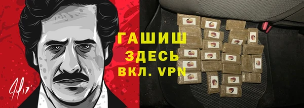 скорость mdpv Пестово