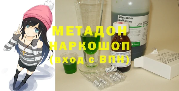 мефедрон мука Данков
