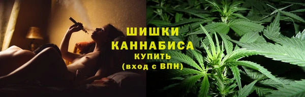 MESCALINE Горнозаводск