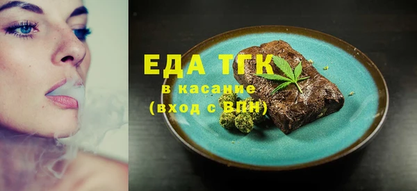 прущие крисы Переславль-Залесский