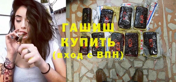 скорость mdpv Пестово