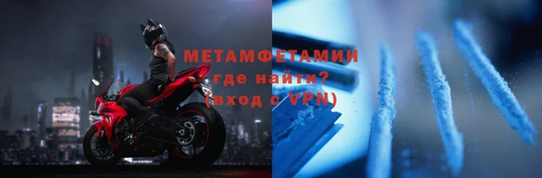 скорость mdpv Пестово