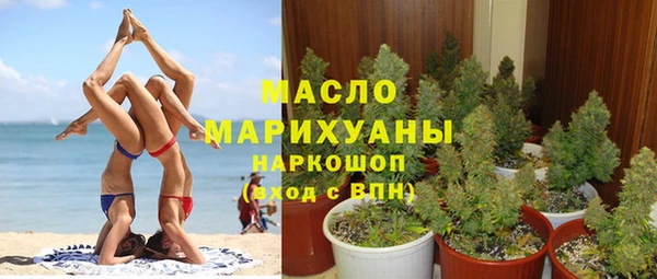 скорость mdpv Пестово