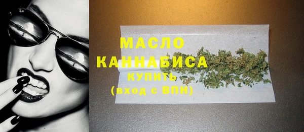прущие крисы Переславль-Залесский