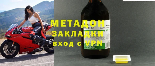 скорость mdpv Пестово