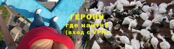 скорость mdpv Пестово
