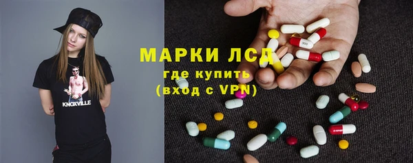 прущие крисы Переславль-Залесский